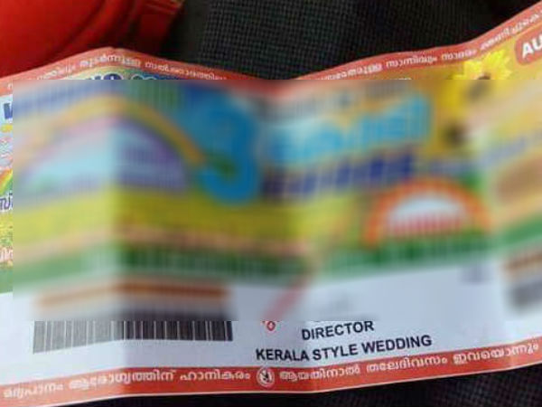 കോട്ടയം, കാസര്‍കോഡ്...