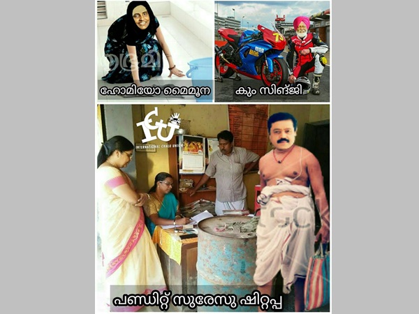 ഷിറ്റ് വിട്ട കളിയില്ല