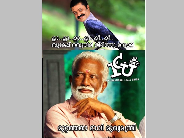 ക്ലാ ക്ലാ, ക്ലീ ക്ലീ