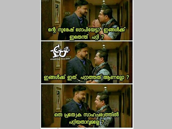 പ്രത്യേക സാഹചര്യത്തില്‍