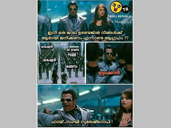 കണ്ടെത്താന്‍ എളുപ്പം