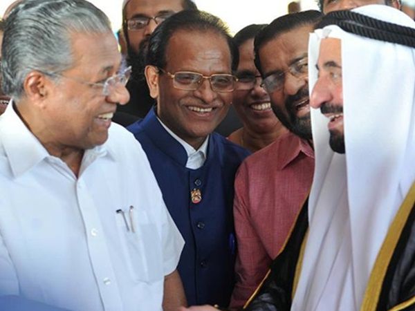 ഫാമിലി സിറ്റി...