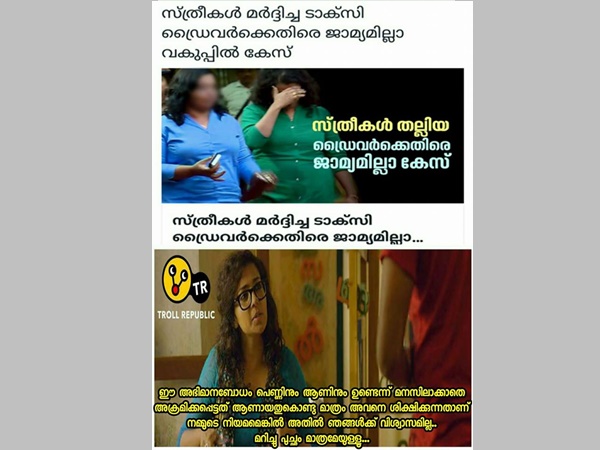 അഭിമാന ബോധം അഭിമാന ബോധം