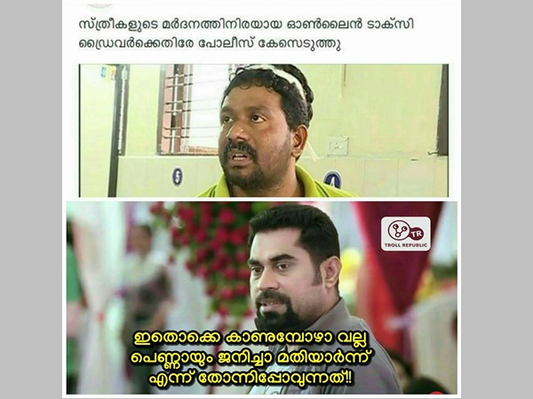 പെണ്ണായി ജനിച്ചാല് പെണ്ണായി ജനിച്ചാല്