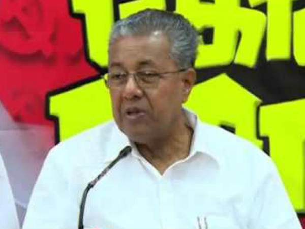 റിപ്പോര്‍ട്ടിന്റെ അടിസ്ഥാനത്തില്‍ 