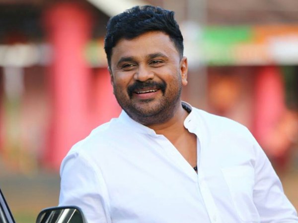 90 ദിവസത്തിനകം കുറ്റപത്രം