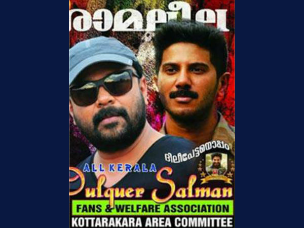 രാജാക്കന്മാർക്ക് അഭിപ്രായമില്ലേ