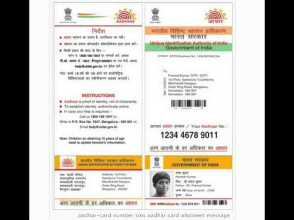 എന്തൊക്കെ ആനുകൂല്യങ്ങള്‍..?