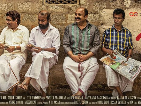 മട്ടാഞ്ചേരിയിലെ പ്രധാന മുക്രിമാർ മട്ടാഞ്ചേരിയിലെ പ്രധാന മുക്രിമാർ