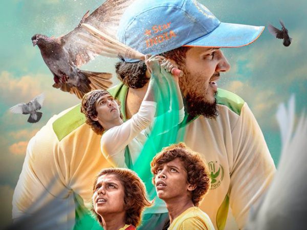 മട്ടാഞ്ചേരിയെ ഇസ്ലാമികമാക്കുന്ന പറവ മട്ടാഞ്ചേരിയെ ഇസ്ലാമികമാക്കുന്ന പറവ