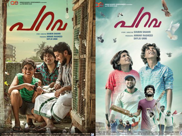 സോഷ്യല് മീഡിയ പ്രതികരിക്കുന്നു സോഷ്യല് മീഡിയ പ്രതികരിക്കുന്നു