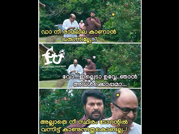 ടോറന്റായത് കൊണ്ട് ടോറന്റായത് കൊണ്ട്