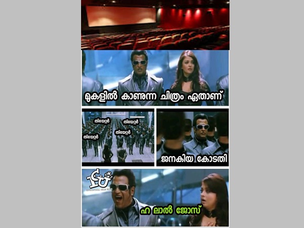 കണ്ടെത്താന്‍ എളുപ്പം