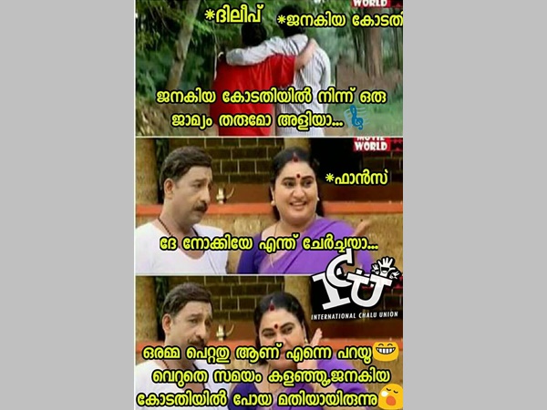 അമ്മ പെറ്റ അളിയന്‍മാര്‍
