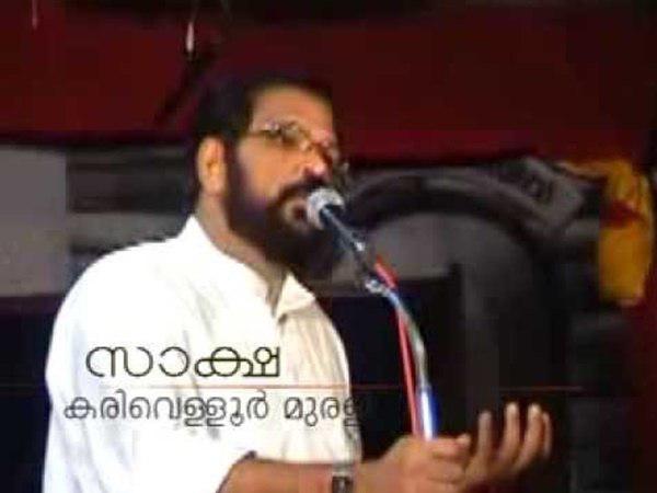 ആദ്യ റിവ്യു