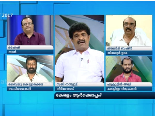 ആദ്യം ഷോകളില്‍ ഫാന്‍സ് എന്ന് സമ്മതിച്ചു