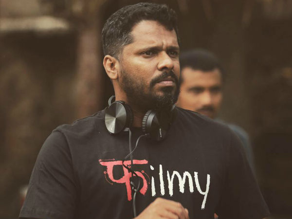 നാലരക്കോടി രൂപ