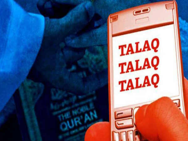 talaq talaq