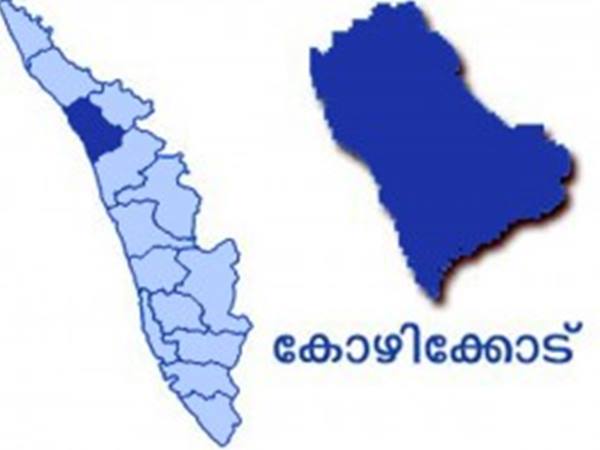  സംഭവത്തില്‍ അന്വേഷണം