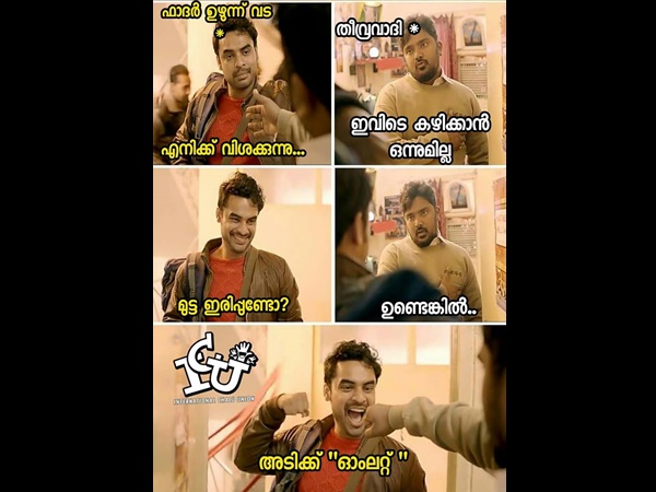 ഓംലെറ്റ് എങ്കില്‍ അത്