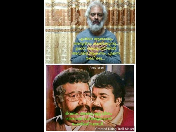 അഞ്ച് മുട്ടവീതം