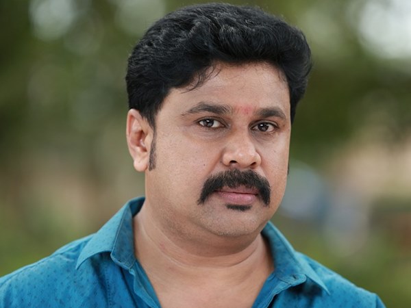 നീണ്ട അവധി