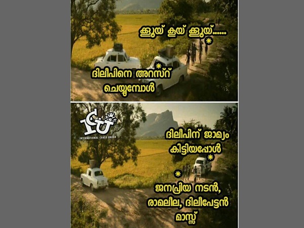 മാധ്യമങ്ങള്‍ക്ക്