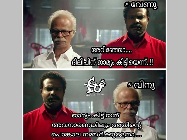പൊങ്കാല നമുക്കുള്ളതാണ്