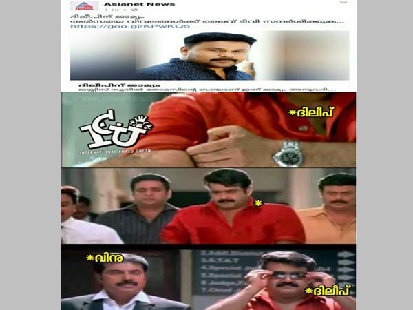 ആരാ ഇപ്പോള്‍ താരം