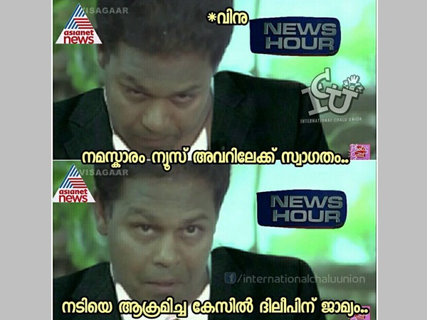 ലജ്ജയുണ്ടാകുമോ