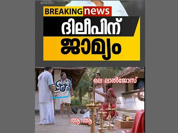 ലാല്‍ ജോസിന്റെ ആഘോഷം