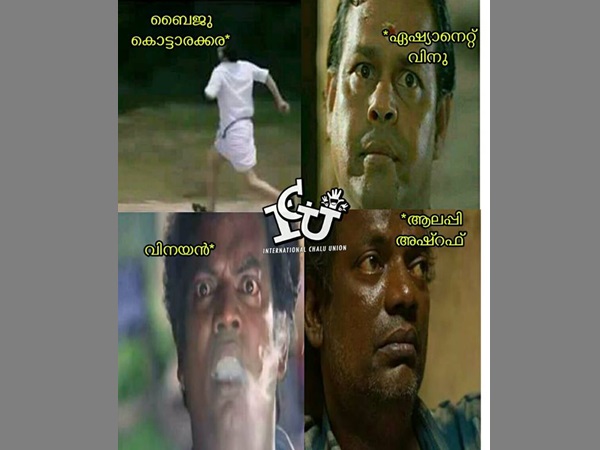 ഓടി ഒളിക്കുന്നവര്‍