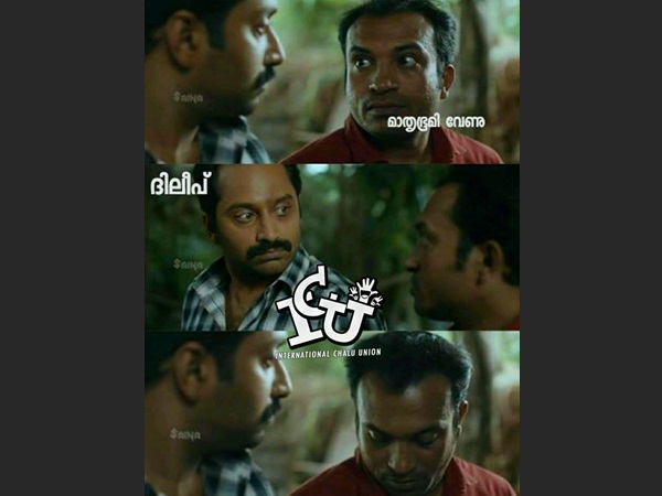 വേണുവിനും കുറവല്ല