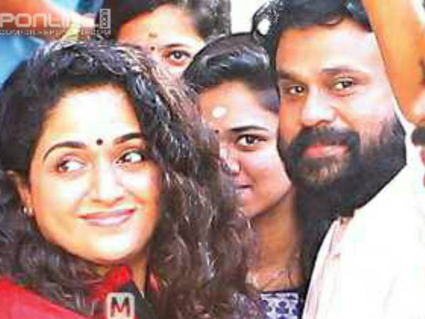 അതാ വരുന്നു കാവ്യ