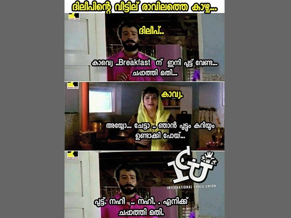 ചപ്പാത്തി മതിയാകും ചപ്പാത്തി മതിയാകും