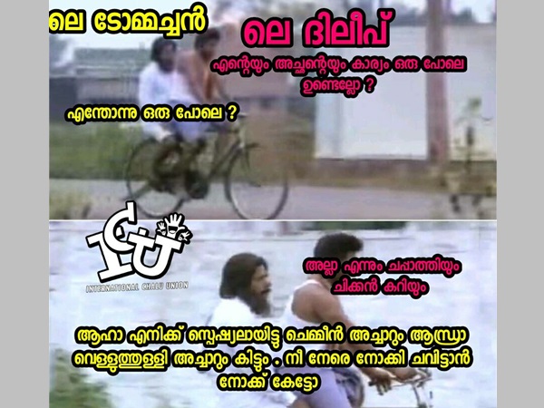 ഉഴുന്നാലില് അച്ചനും ദിലീപും ഉഴുന്നാലില് അച്ചനും ദിലീപും
