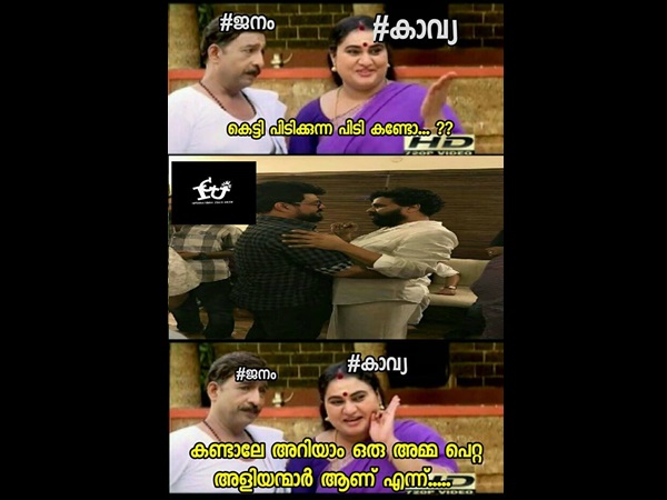 ഒരമ്മ പെറ്റ അളിയന്മാര് ഒരമ്മ പെറ്റ അളിയന്മാര്