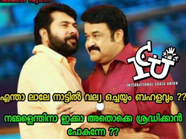 മിണ്ടിയിട്ടില്ല മിണ്ടിയിട്ടില്ല