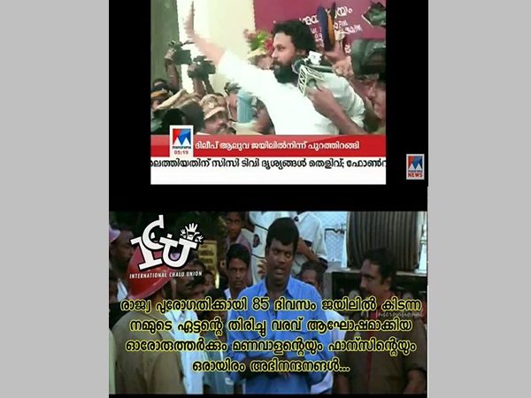 രാജ്യ പുരോഗതിക്ക് വേണ്ടിയാണല്ലോ രാജ്യ പുരോഗതിക്ക് വേണ്ടിയാണല്ലോ