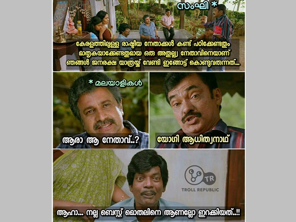 ബെസ്റ്റ് മുതല്‍