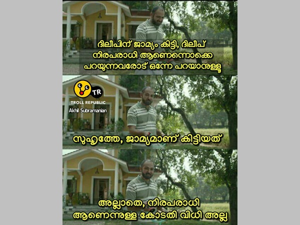 നിരപരാധി അല്ല കേട്ടോ