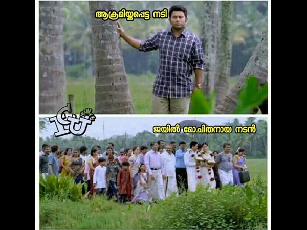 നടനും നടിയും