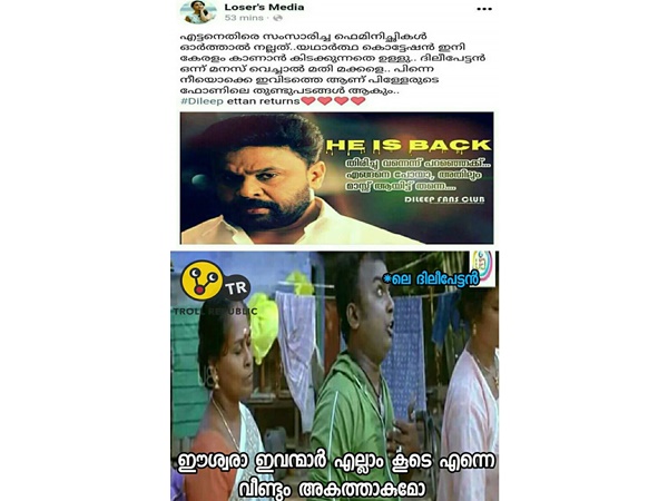 അകത്താക്കുമോ
