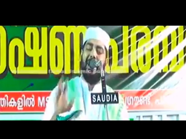 മതപ്രഭാഷകൻ... മതപ്രഭാഷകൻ...