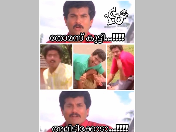 തോമസുകുട്ടീ...