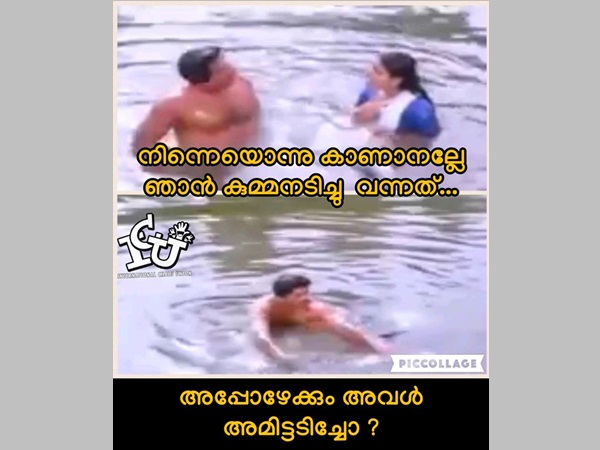 അപ്പോഴേക്കും
