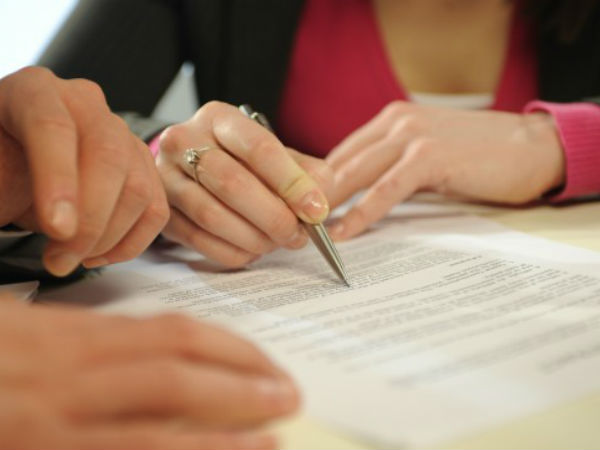 സ്ഥിരമായ അക്കൗണ്ട്