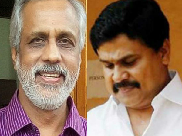 എന്താണ് വ്യത്യാസം