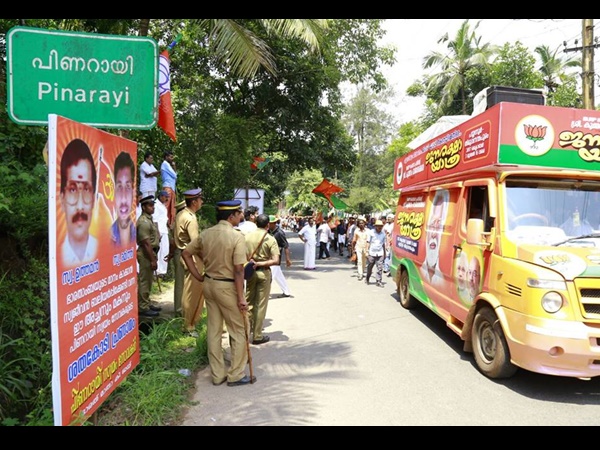 തിരുവോണത്തിന് പുത്തരിയുണ്ണാന്‍