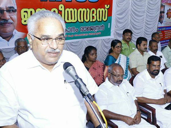 അപകടം വരുമ്പോൾ വിളിച്ചു വരുത്താം